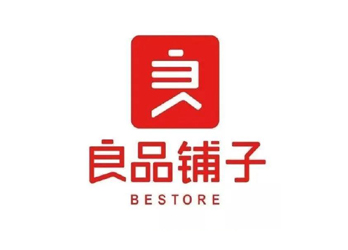 良品鋪子